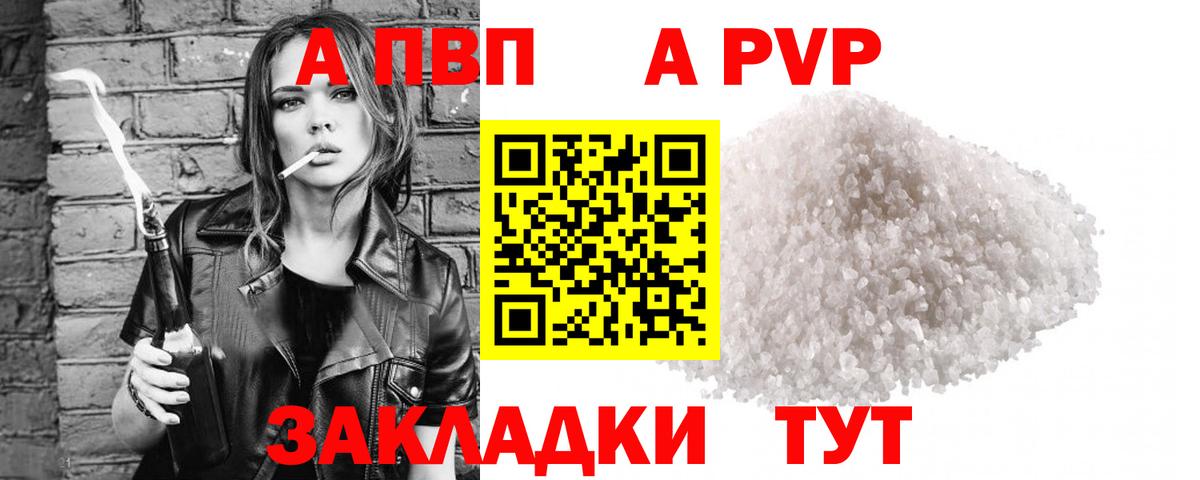 ГЕРОИН  Вход с VPN  МЕТАМФЕТАМИН  ГАШИШ  Усть-Илимск  КОКАИН  Меф МЯУ МЯУ кристаллы  Бошки Шишки 