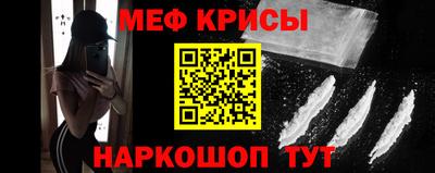 бутик Будённовск