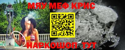 бутик Будённовск