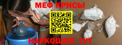 бутик Будённовск