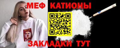 бутик Бугуруслан