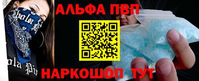 бутик Будённовск