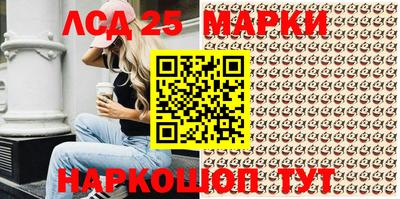 бутик Бугуруслан