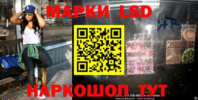 бутик Бугуруслан