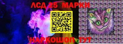 бутик Бугуруслан
