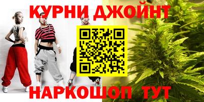 бутик Будённовск