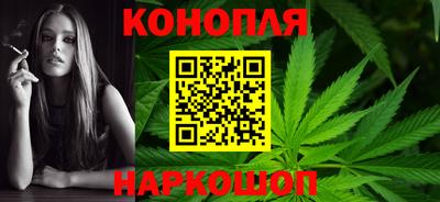 спайс Бузулук