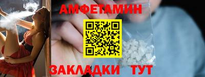 бутик Бугуруслан