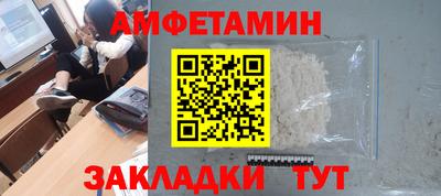 бутик Будённовск