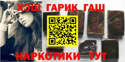 бутик Будённовск